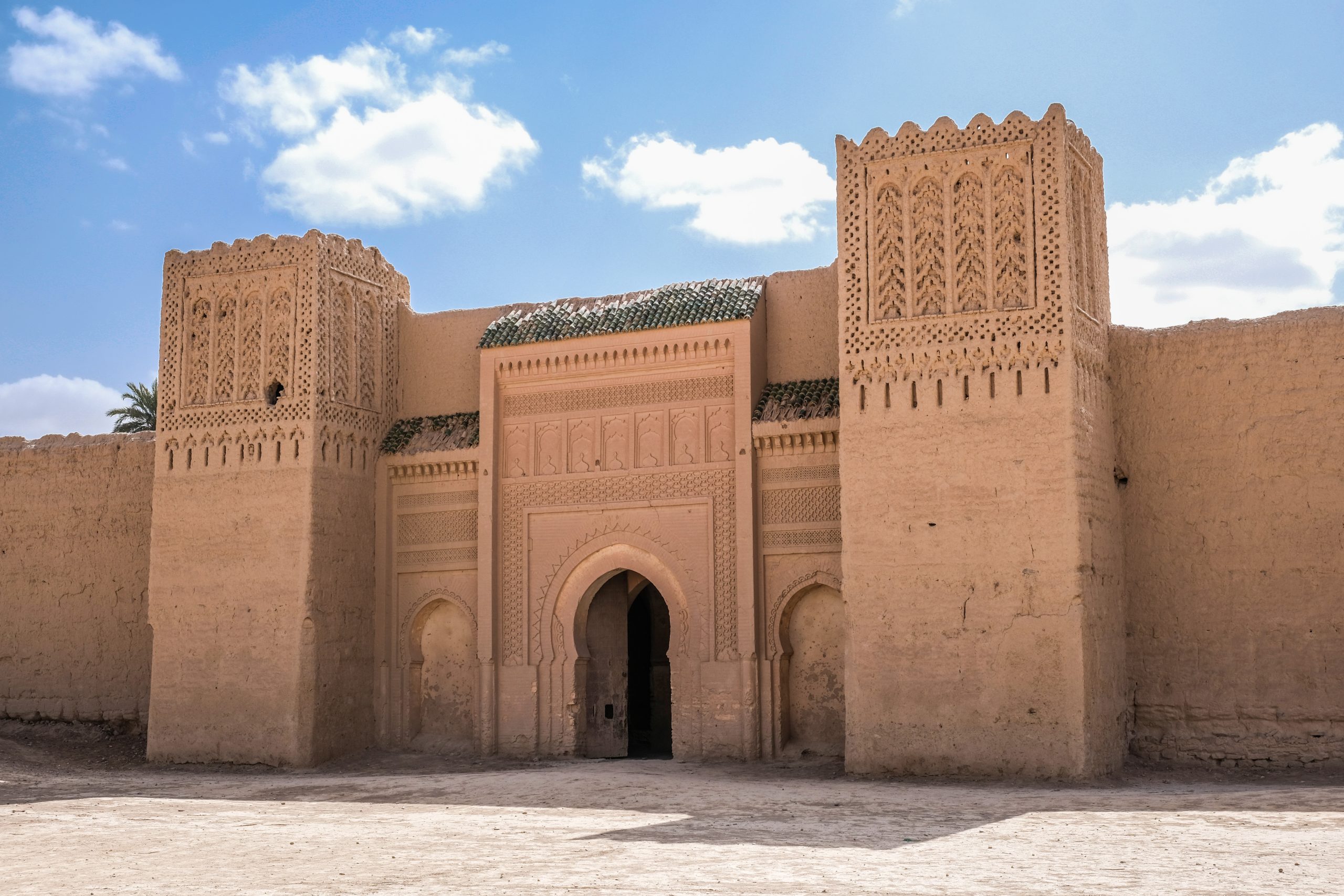 Moroccan Institutional Websites