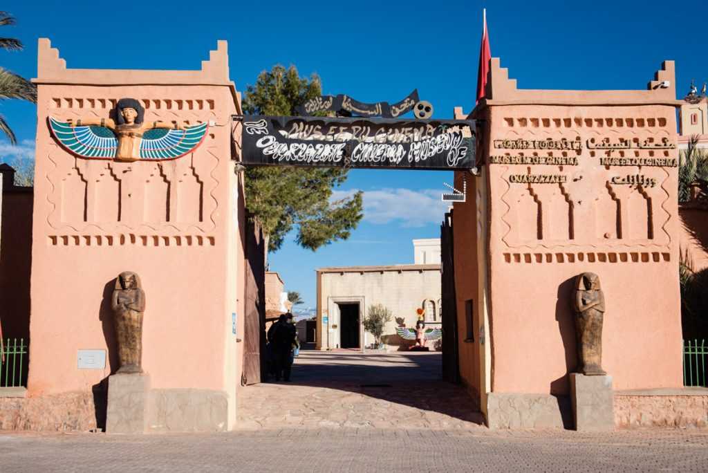 Musée du Cinema de Ouarzazate